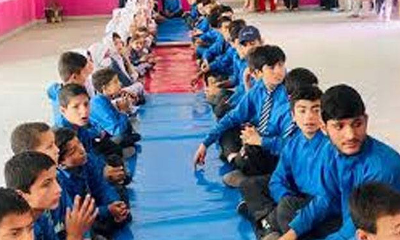 اسکول میل پروگرام