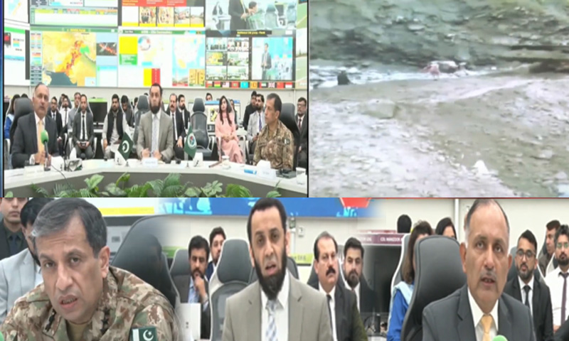 احمد شریف چوہدری