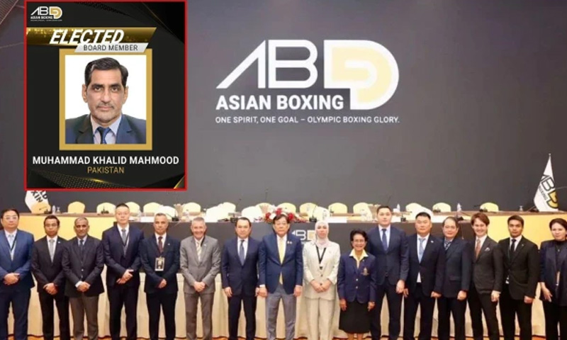 ایشین باکسنگ