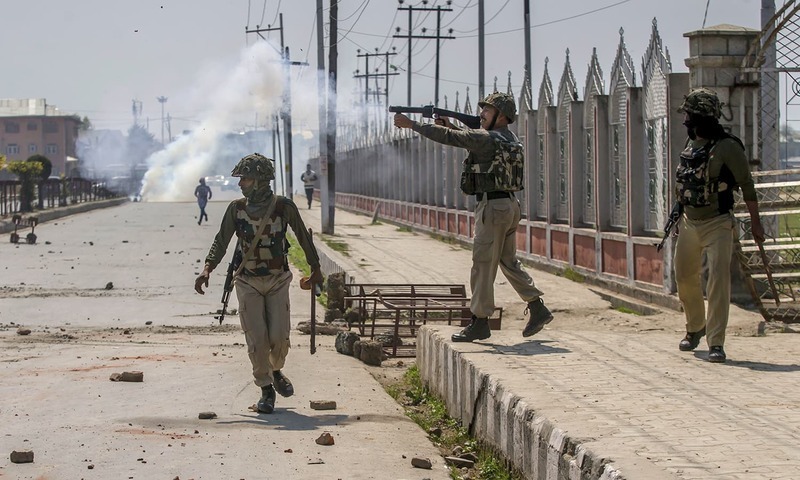 یوم استحصال کشمیر