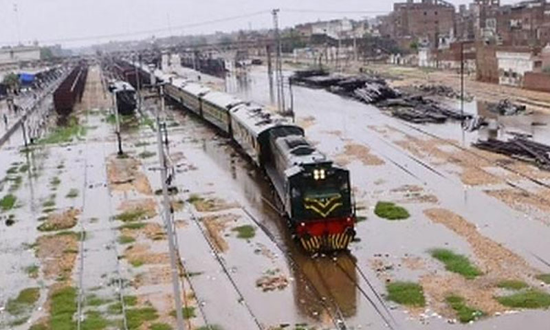 ٹریک بحال