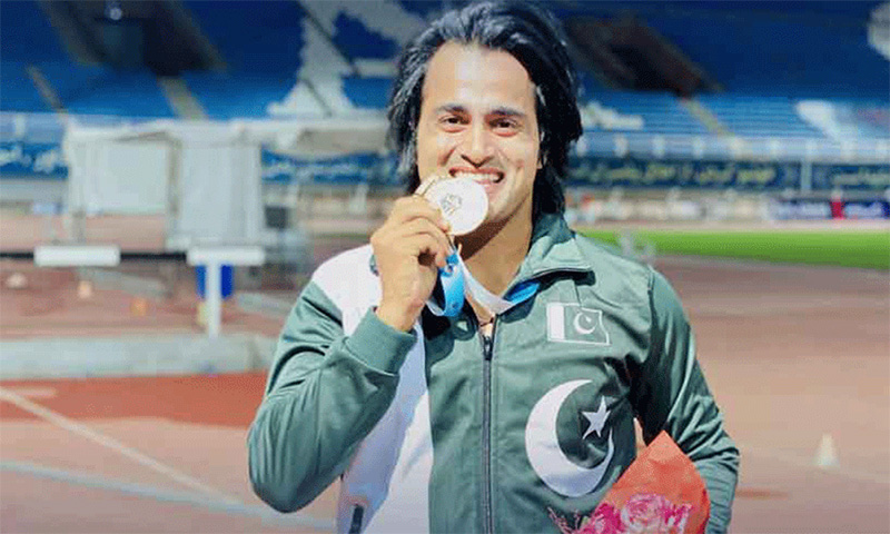 ایشین تھروئنگ چیمپئن شپ