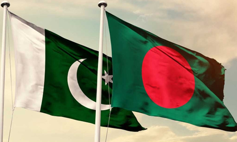 ویزا کی شرط ختم