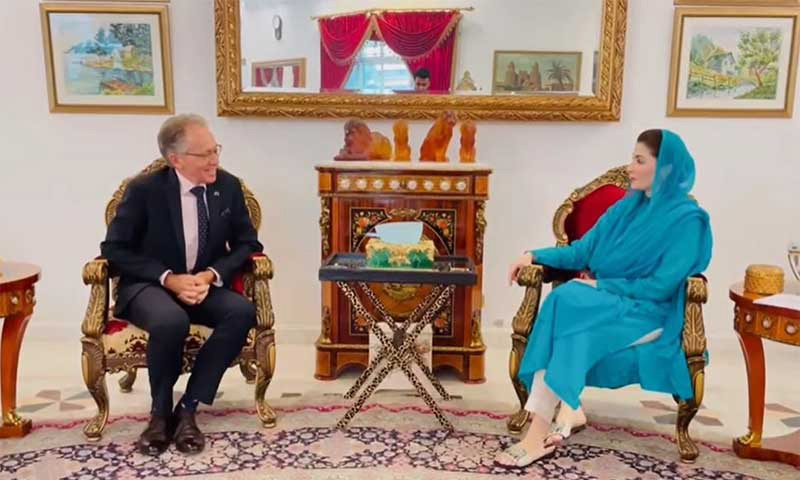 پاکستان اور آسٹریلیا