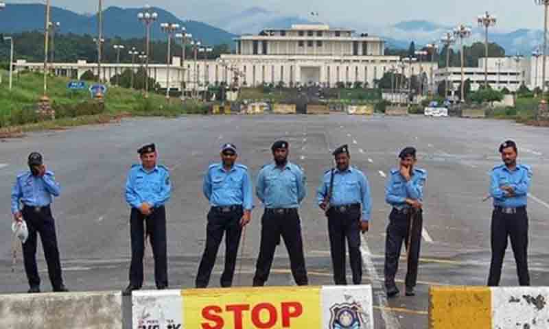 ٹریفک ایڈوائزری