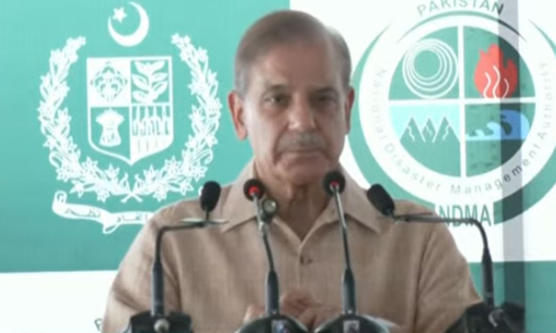Shahbaz Sharif