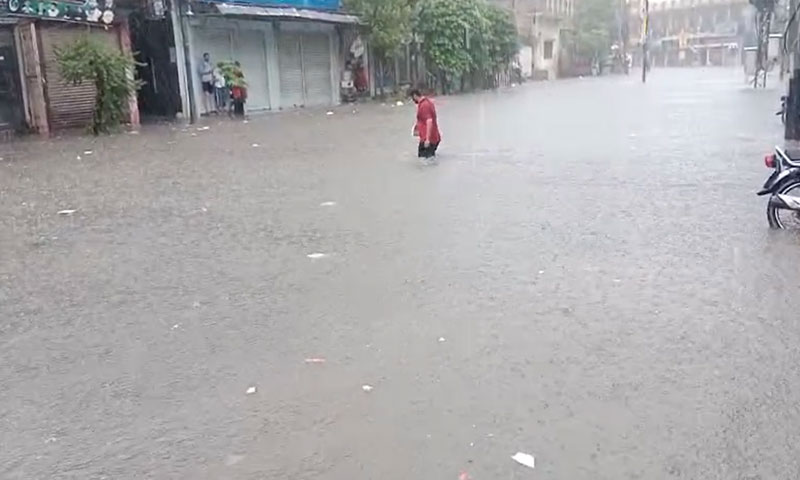 Sialkot