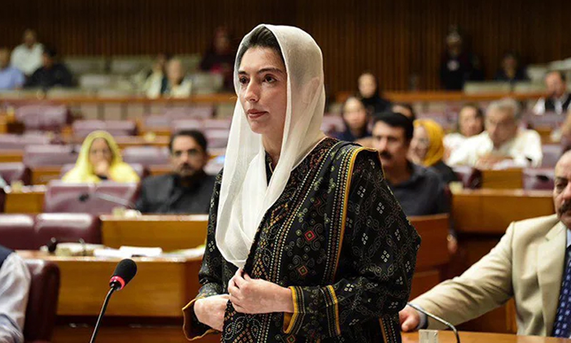 آصفہ بھٹو نے یوٹیلیٹی سٹورز کی بندش کا معاملہ قومی اسمبلی میں اٹھا دیا