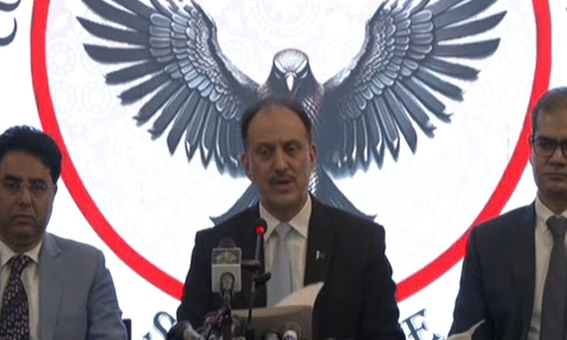 بھارتی خفیہ ایجنسی