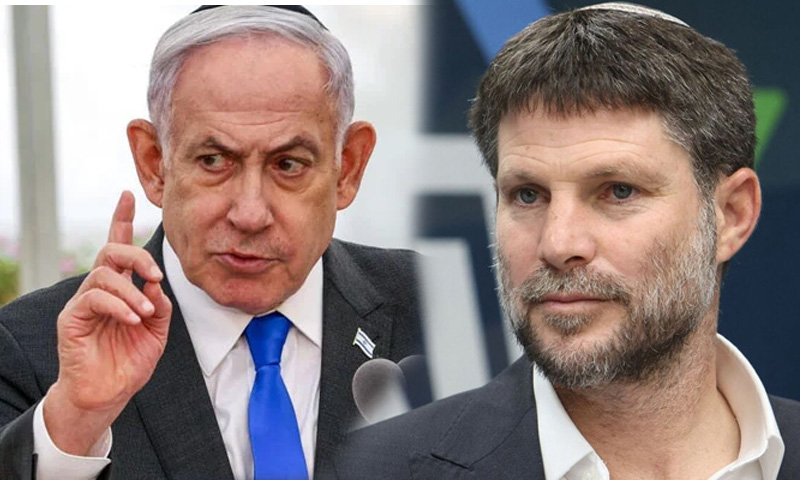 اسرائیلی وزیر خزانہ