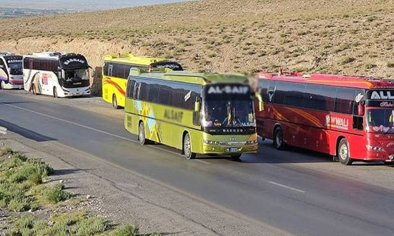 بلوچستان حکومت