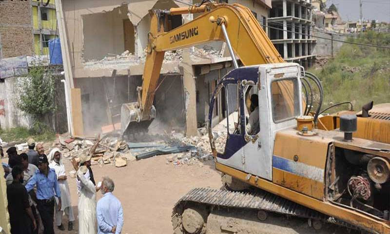 اسلام آباد