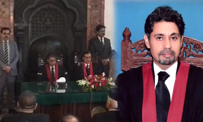 چیف جسٹس عالیہ نیلم