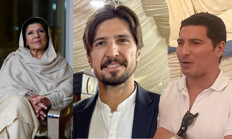 شاہ ریز عظیم