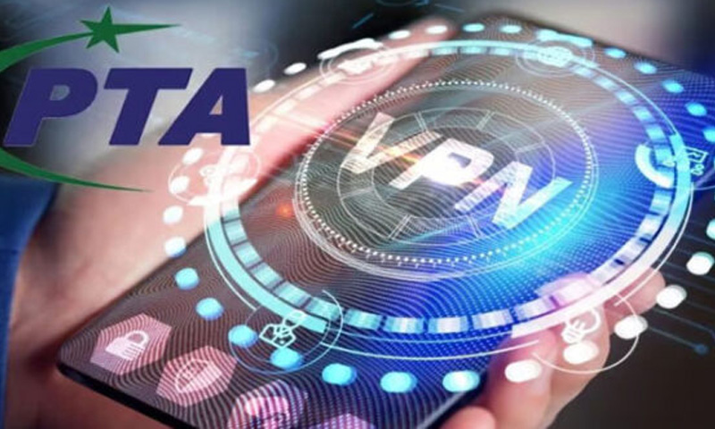 پی ٹی اے