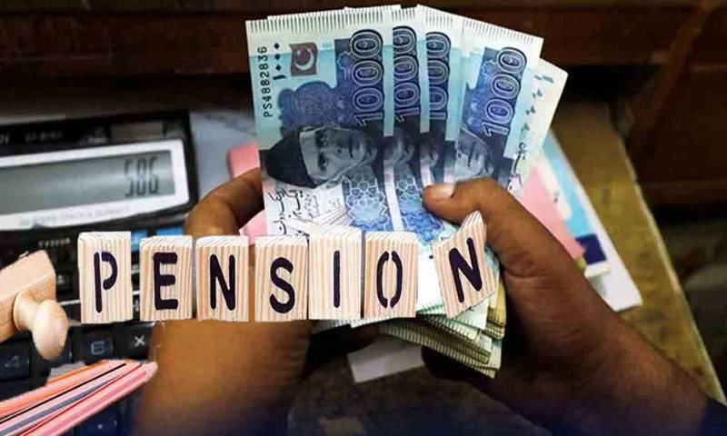 پنجاب پنشن رولز