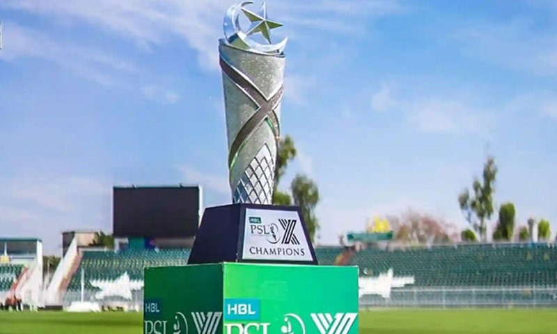 پاکستان کرکٹ بورڈ