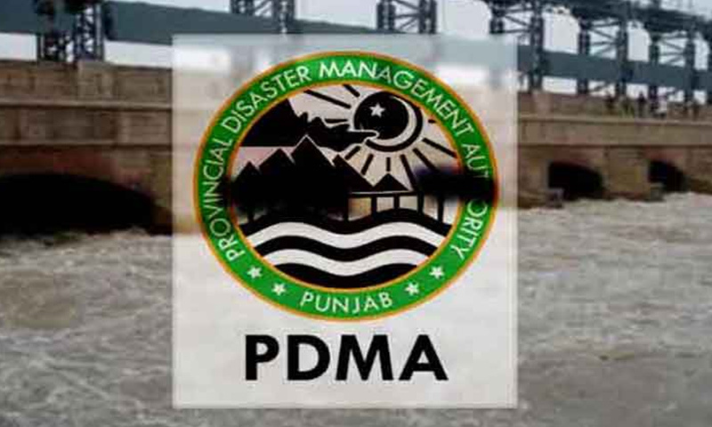 پی ڈی ایم اے