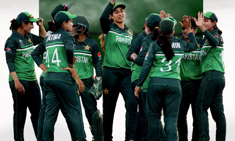 پاکستان کرکٹ بورڈ