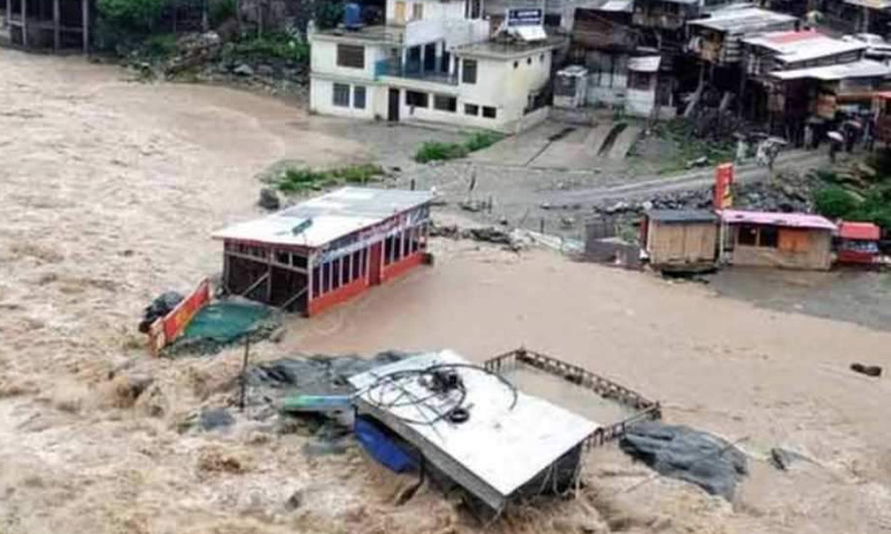 گلگت بلتستان