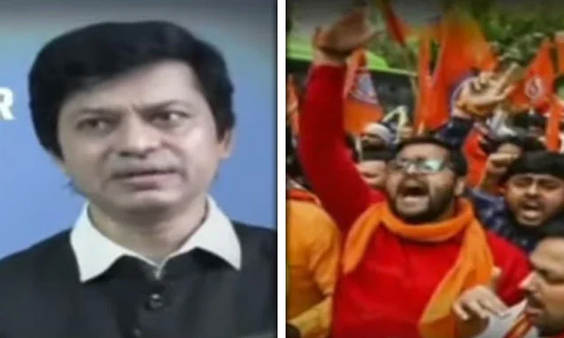 بھارتی انتہا پسند جماعت