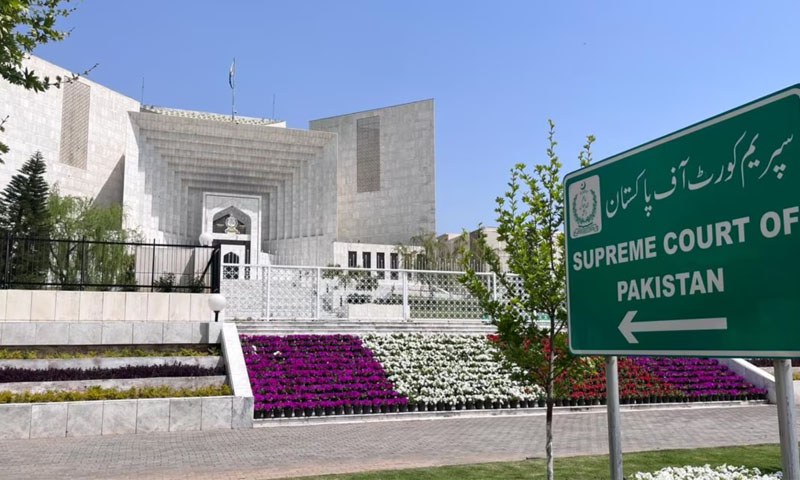 سپریم کورٹ کا ریٹائرڈ ججز اور بیوگان کو سیکورٹی دینے کا فیصلہ سپریم کورٹ