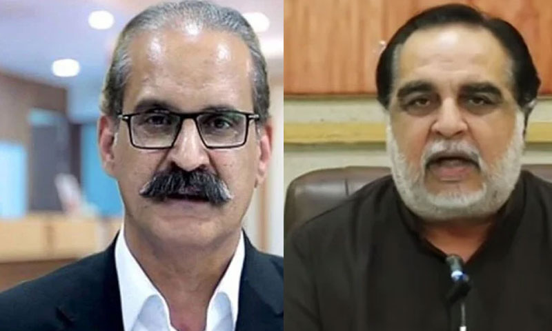 وارنٹ گرفتاری