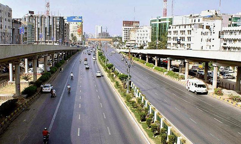 متبادل پلان