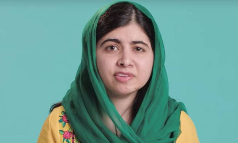 ملالہ یوسفزئی