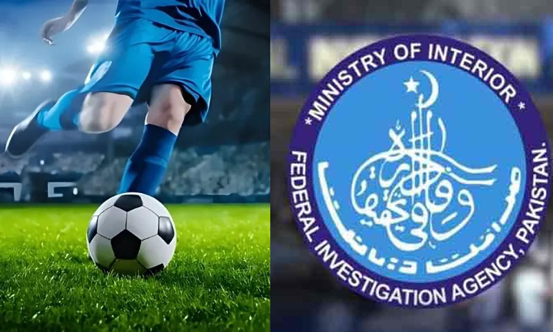 انسانی اسمگلنگ