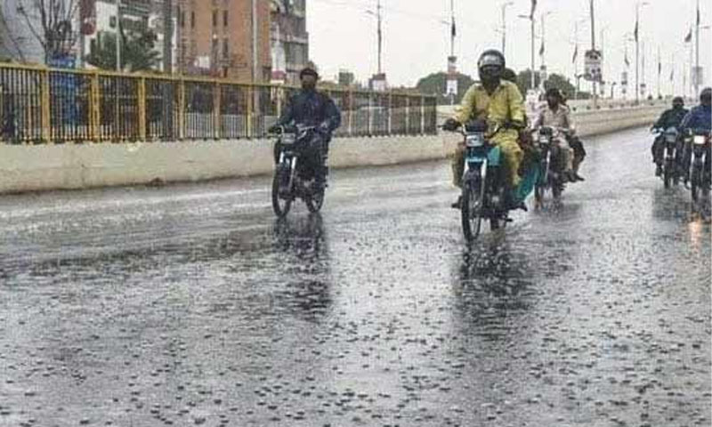 محکمہ موسمیات