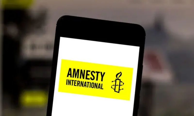 ایمنسٹی انٹرنیشنل