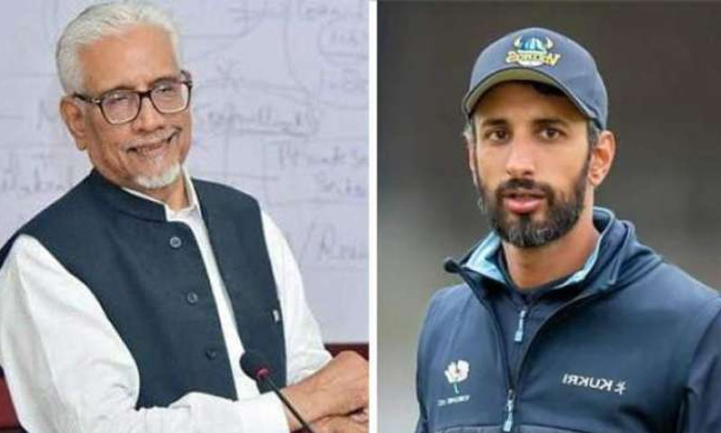 قومی کرکٹر شان مسعود کے چچا، سابق وفاقی وزیر ڈاکٹر وقار مسعود انتقال کر گئے انتقال