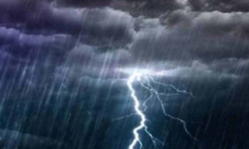 ملک کے چند مقامات پر گرج چمک کے ساتھ بارش کی پیشگوئی