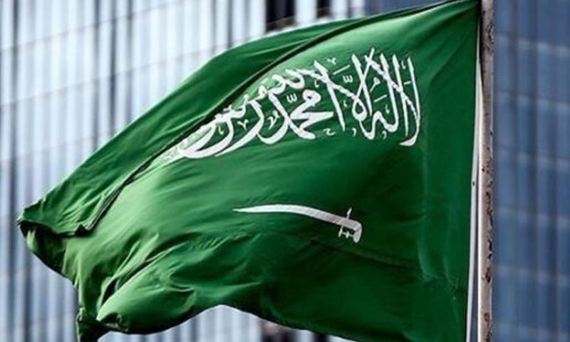 عام تعطیل کا اعلان کر دیا گیا