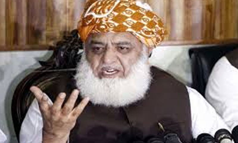 پاکستان اسرائیل کو چند گھنٹوں میں لپیٹ سکتا ہے، مولانا فضل الرحمان