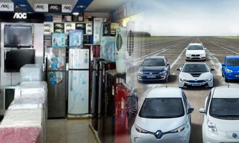 کاریں، سگریٹ اور الیکٹرانک اشیاء مہنگی ہونے کا امکان