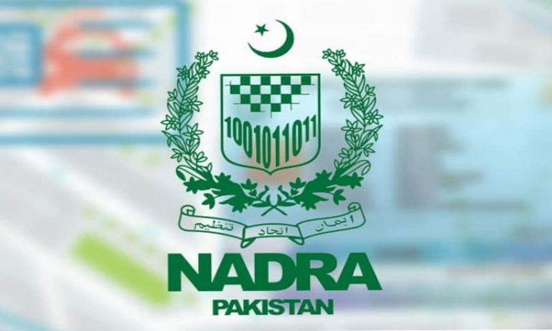 نادرا مراکز پر نئے یونین کونسل کاؤنٹرز کا آغاز