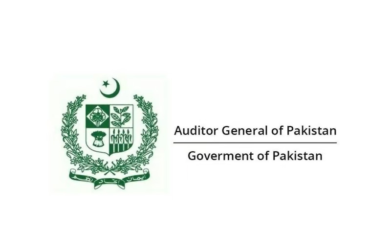 آڈیٹر جنرل کی رپورٹ میں حیران کن اصلاح