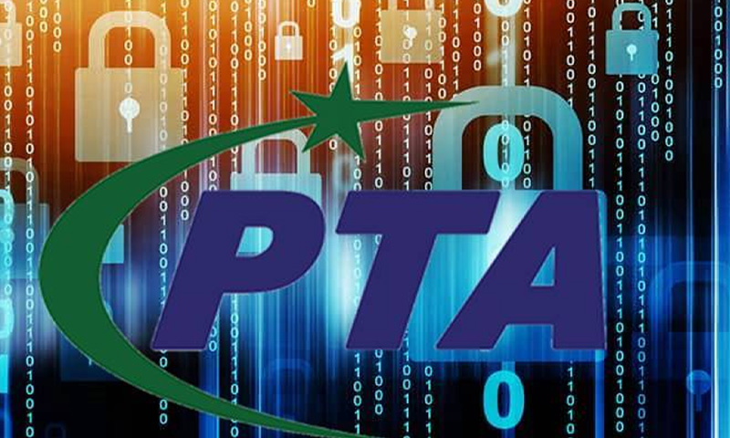 پی ٹی اےکی ٹیلی کام ڈیٹا لیک کے حوالے سے وضاحت