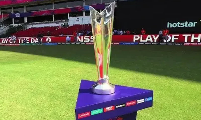 ٹی ٹوئنٹی ورلڈ کپ