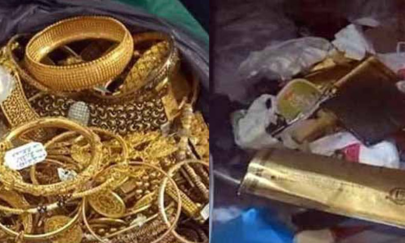 گھریلو ملازمین