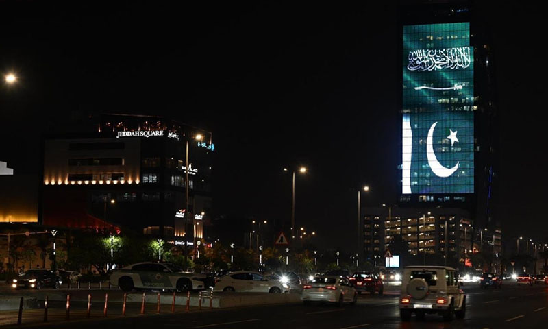 celebrations over pak saudi strategic agreement