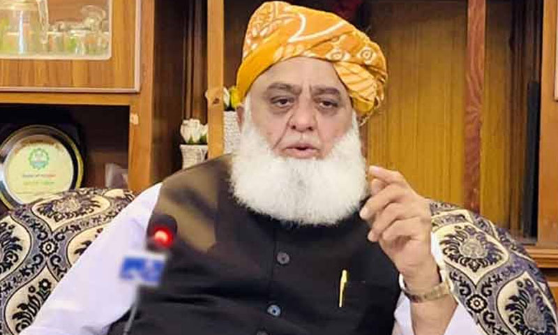 علیمہ خان پر انڈہ پھینکنے کا واقعہ، مولانا فضل الرحمان بھی بول پڑے