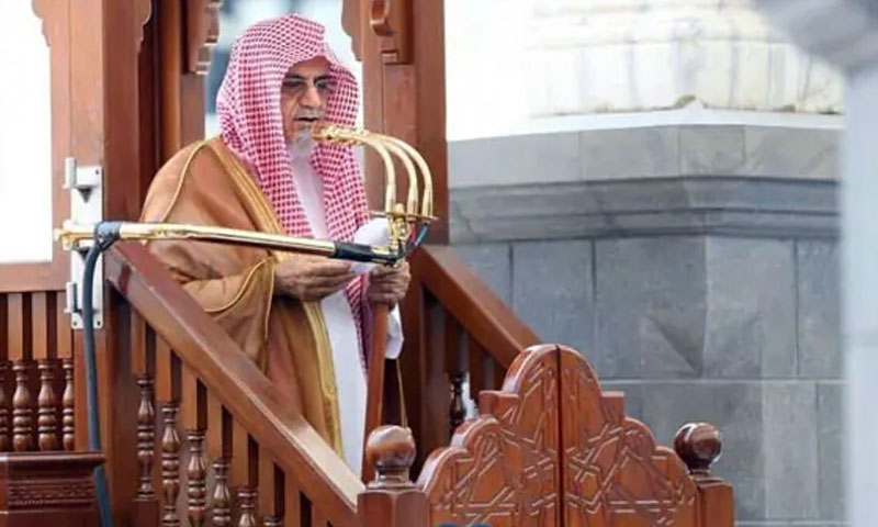 خانہ کعبہ کے امام شیخ صالح بن حُمید سعودی عرب کے نئے مفتی اعظم مقرر