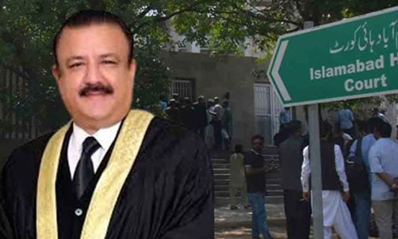 جسٹس طارق محمود جہانگیری نے اسلام آباد ہائیکورٹ کا فیصلہ چیلنج کر دیا