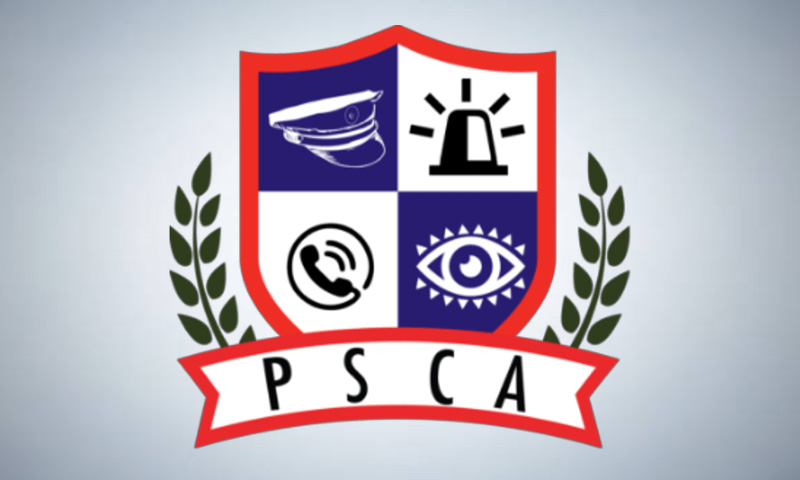 پبلک سیفٹی موبائل ایپ