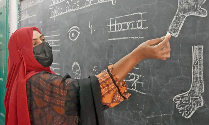 بی ایس ڈگری ہولڈر اساتذہ کو پروموشن