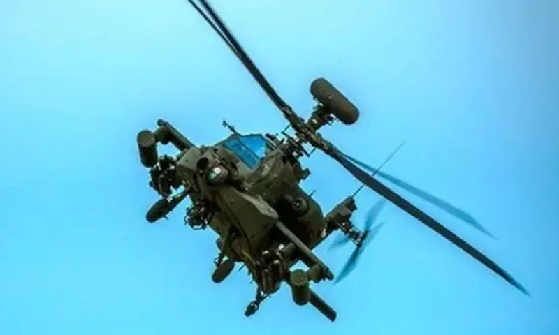 ہیلی کاپٹر لاپتہ