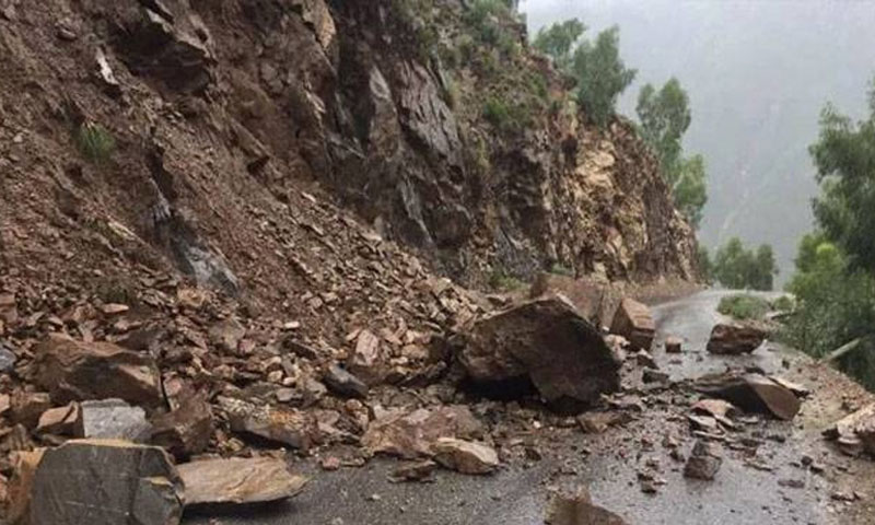 لینڈ سلائیڈنگ